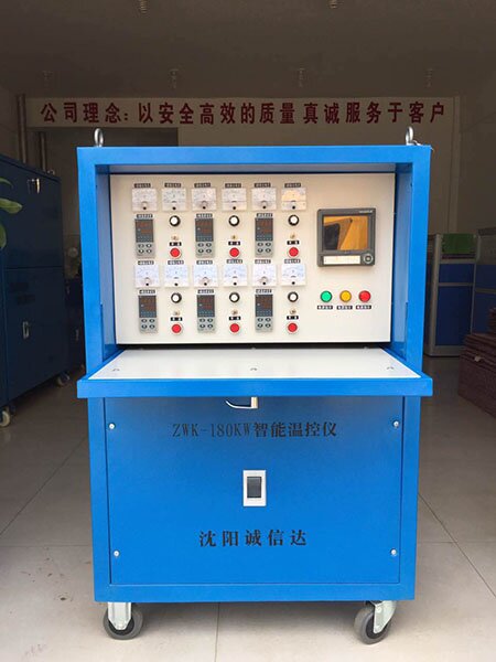 180KW