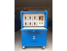 180KW