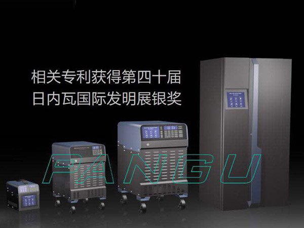 第三代感应加热设备