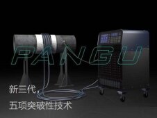 第三代感应加热设备