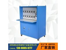 ZWK-360KW